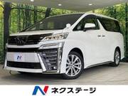 2020 TOYOTA VELLFIRE