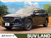 2021 MAZDA OTHER