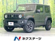 2025 SUZUKI JIMNY SIERRA