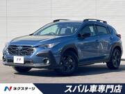2023 SUBARU OTHER