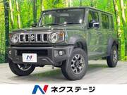 2026 SUZUKI OTHER
