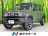 SUZUKI OTHER
