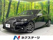 2016 LEXUS IS