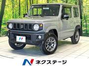 2024 SUZUKI JIMNY XC