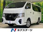 2025 NISSAN CARAVAN
