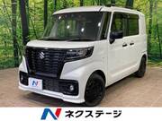 2023 SUZUKI OTHER