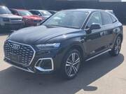 2023 AUDI OTHER