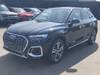 AUDI OTHER