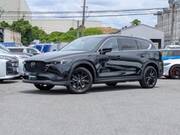 2023 MAZDA OTHER