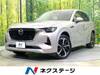 MAZDA OTHER
