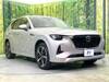 MAZDA OTHER