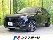 2022 HONDA VEZEL