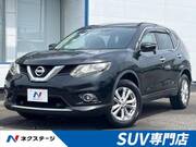 2016 NISSAN X-TRAIL