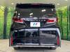 TOYOTA VELLFIRE HYBRID
