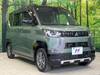 MITSUBISHI OTHER