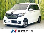 2014 HONDA OTHER