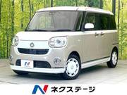 2018 DAIHATSU OTHER