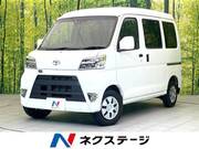 2019 TOYOTA PIXIS VAN