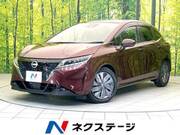 2021 NISSAN NOTE X
