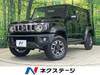 SUZUKI OTHER