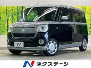 2018 DAIHATSU OTHER