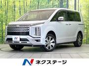 2024 MITSUBISHI OTHER