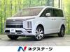 MITSUBISHI OTHER