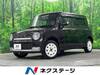 SUZUKI OTHER