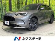 2023 HONDA OTHER