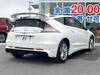 HONDA CR-Z