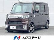 2020 TOYOTA OTHER
