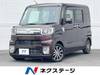 TOYOTA OTHER