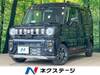 SUZUKI OTHER