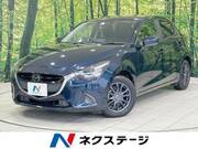 2017 MAZDA DEMIO