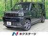 DAIHATSU OTHER