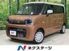 SUZUKI OTHER