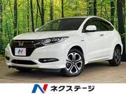 2017 HONDA VEZEL