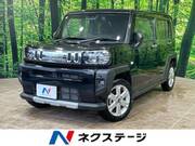 2023 DAIHATSU OTHER