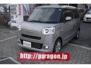 2023 DAIHATSU OTHER
