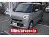 DAIHATSU OTHER