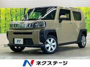 2022 DAIHATSU OTHER