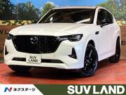 2023 MAZDA OTHER