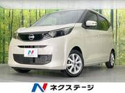 2024 NISSAN DAYZ