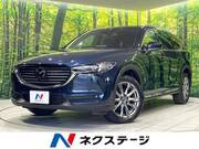 2019 MAZDA OTHER