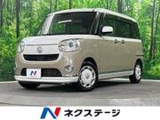 2017 DAIHATSU OTHER