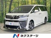 2019 TOYOTA VELLFIRE
