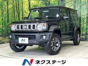 2025 SUZUKI OTHER