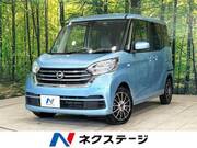 2019 NISSAN DAYZ ROOX