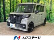 2023 SUZUKI OTHER