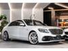 MERCEDES BENZ S CLASS